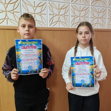 Открытый творческий конкурс «Табе, мой любы край!»