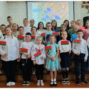Акция «Беларусь адзіная»