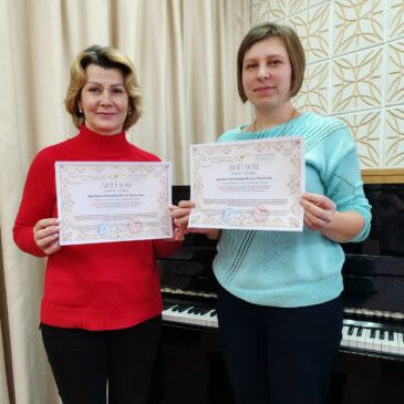 Международный конкурс народного и художественного творчества «Рождественская мозаика».