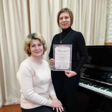Международный фестиваль-конкурс «Шкатулка достижений»