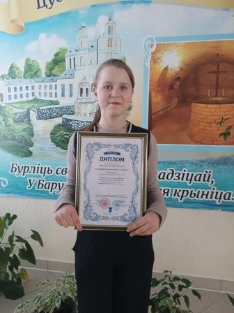 Международный конкурс «Фестиваль вдохновения»