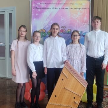 Открытый фестиваль-конкурс среди учащихся сельской местности «Весёлые нотки»
